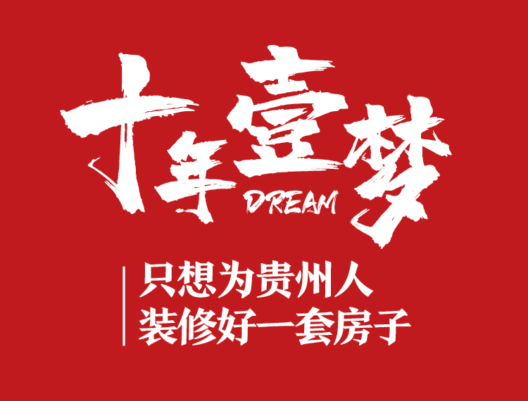 &#108;&#101;&#121;&#117;&#46;&#20048;&#40060;&#40;&#38598;&#22242;&#41;&#26234;&#33021;&#31185;&#25216;&#32929;&#20221;&#26377;&#38480;&#20844;&#21496;&#32593;&#31449;